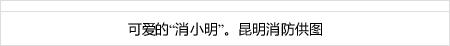 deposit tanpa potongan pkv Daisuke Matsuzaka (37) dari Chunichi dijadwalkan menjadi starter dalam pertandingan melawan Orix (Nagoya Dome) pada tanggal 30